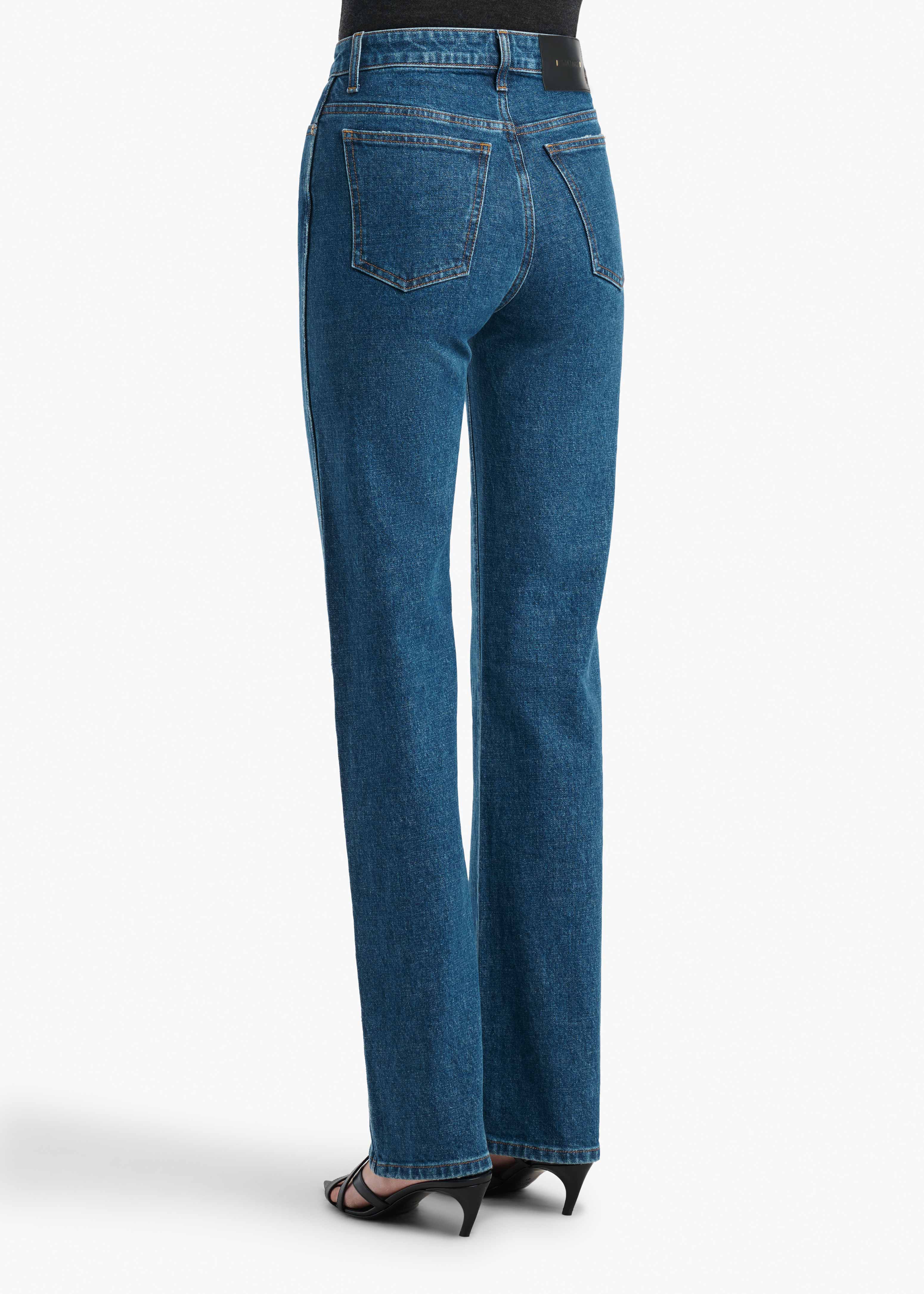 KHAITE Danielle USA製 ハイウエストデニム W27 Danielle Stretch Jean in Montgomery – KHAITE