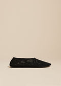 The Maiden Flat in Black