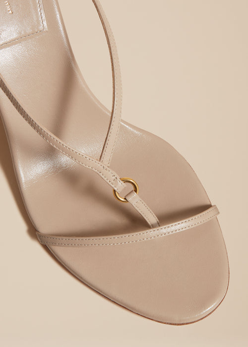 The Marion Strappy Wedge Sandal in Beige Leather