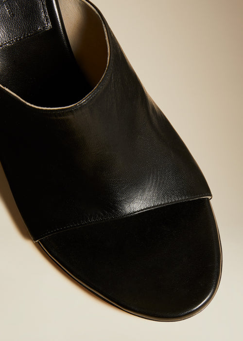 The Marion Wedge Sandal in Black Leather